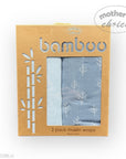 M/C BAMBOO 2PK MUSLIN WRAP BLUE
