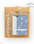 M/C BAMBOO 2PK  BURP CLOTHS BLUE