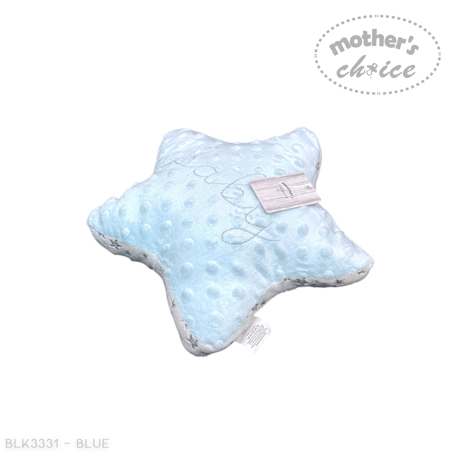 M/C GIFT BOX SHERPA BLANKET &amp;amp; PILLOW SET BLUE