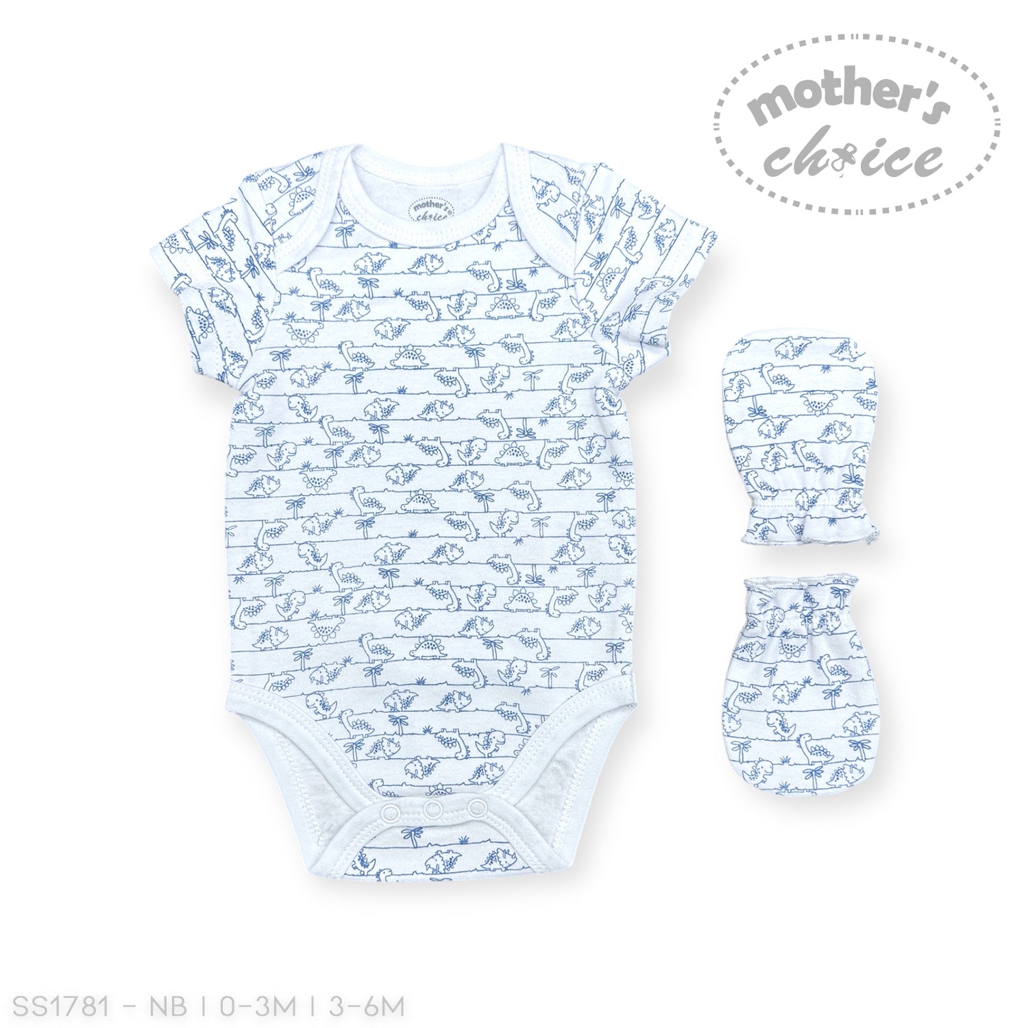 5PC STARTER PACKS BLUE DINO NEWBORN