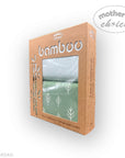 M/C BAMBOO 2PK  WATERPROOF CHANGE MAT  SAGE