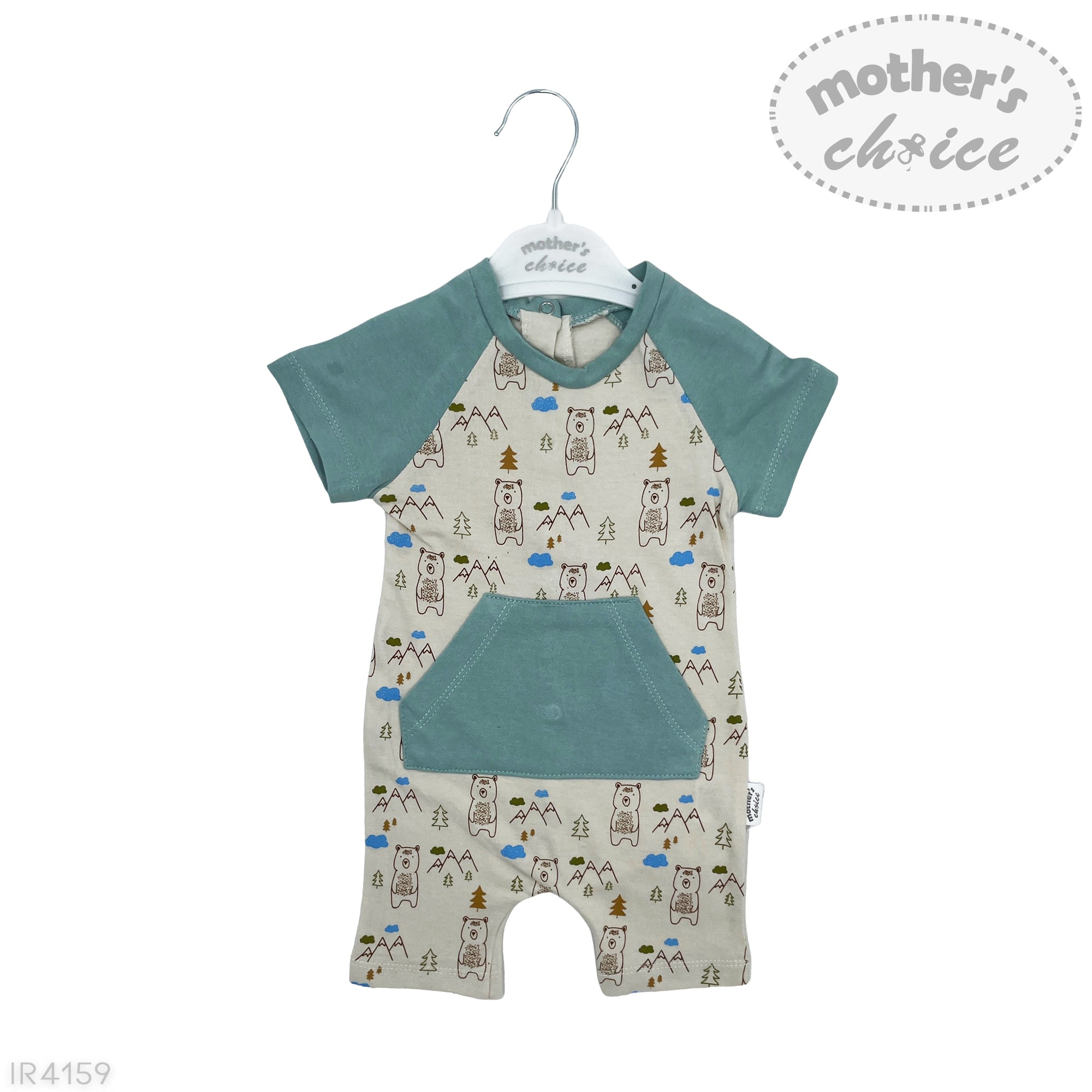 M/C ROMPER  SUMMER DIP 9M