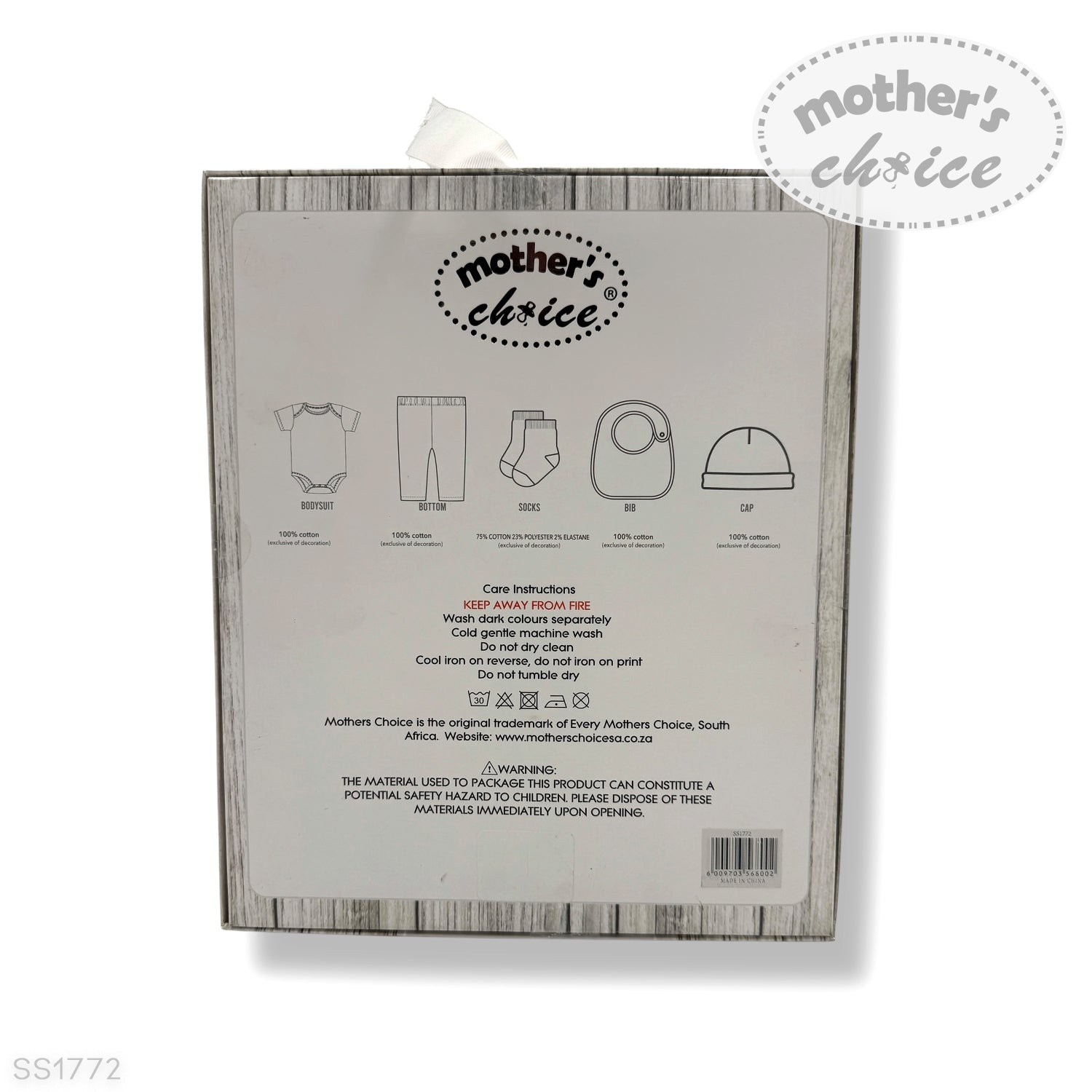 M/C 5 PCS GIFT SET PINK ELEPHANT
