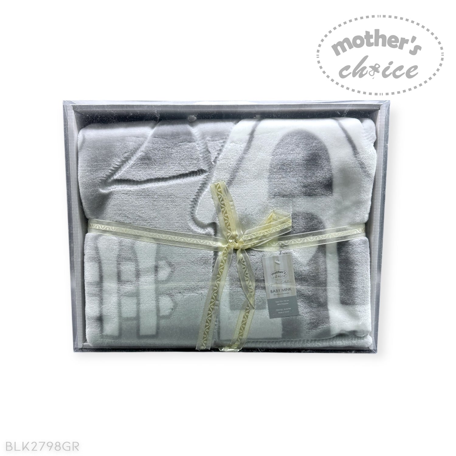 MOTHERS CHOICE INFANTS CUTWORK BLANKET HOUSE GREY/WHITE