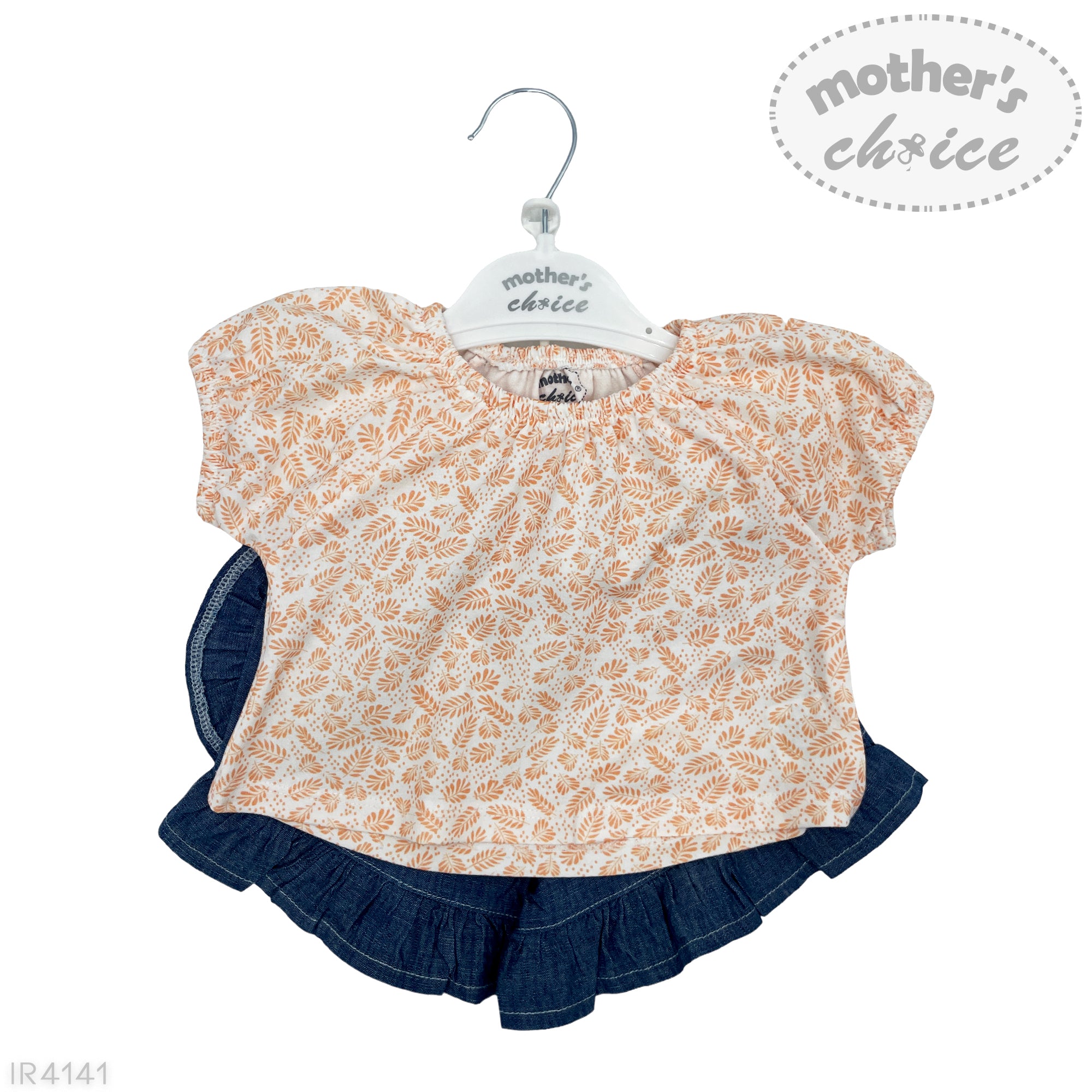 INF GIRLS 2PC SET WITH DENIM SKIRT 6-12M