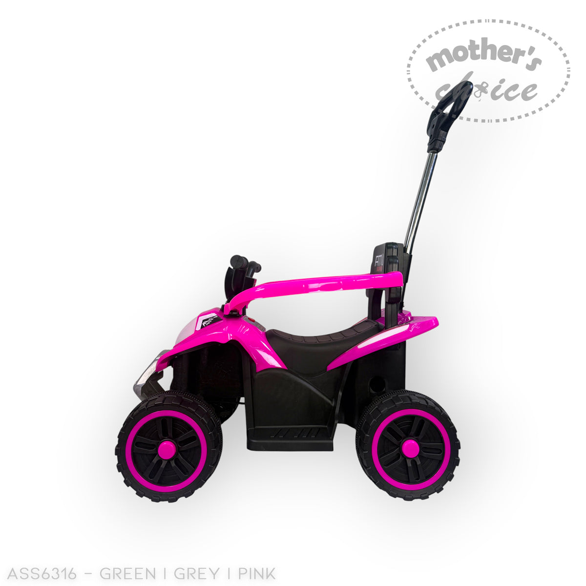 KIDDIES RIDE-ON CAR