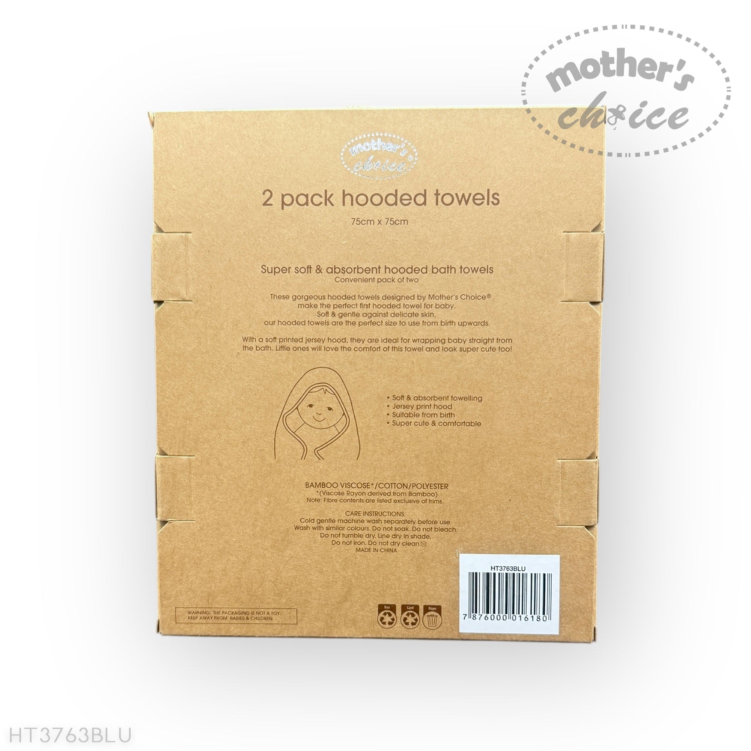 M/C BAMBOO 2PK  HOODED TOWEL BLUE