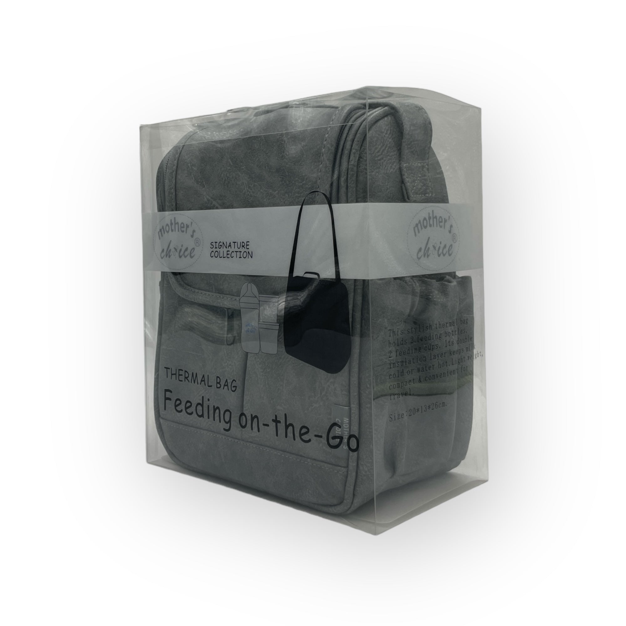 MC PU UPPER BABY BOTTLE WARMER- GREY