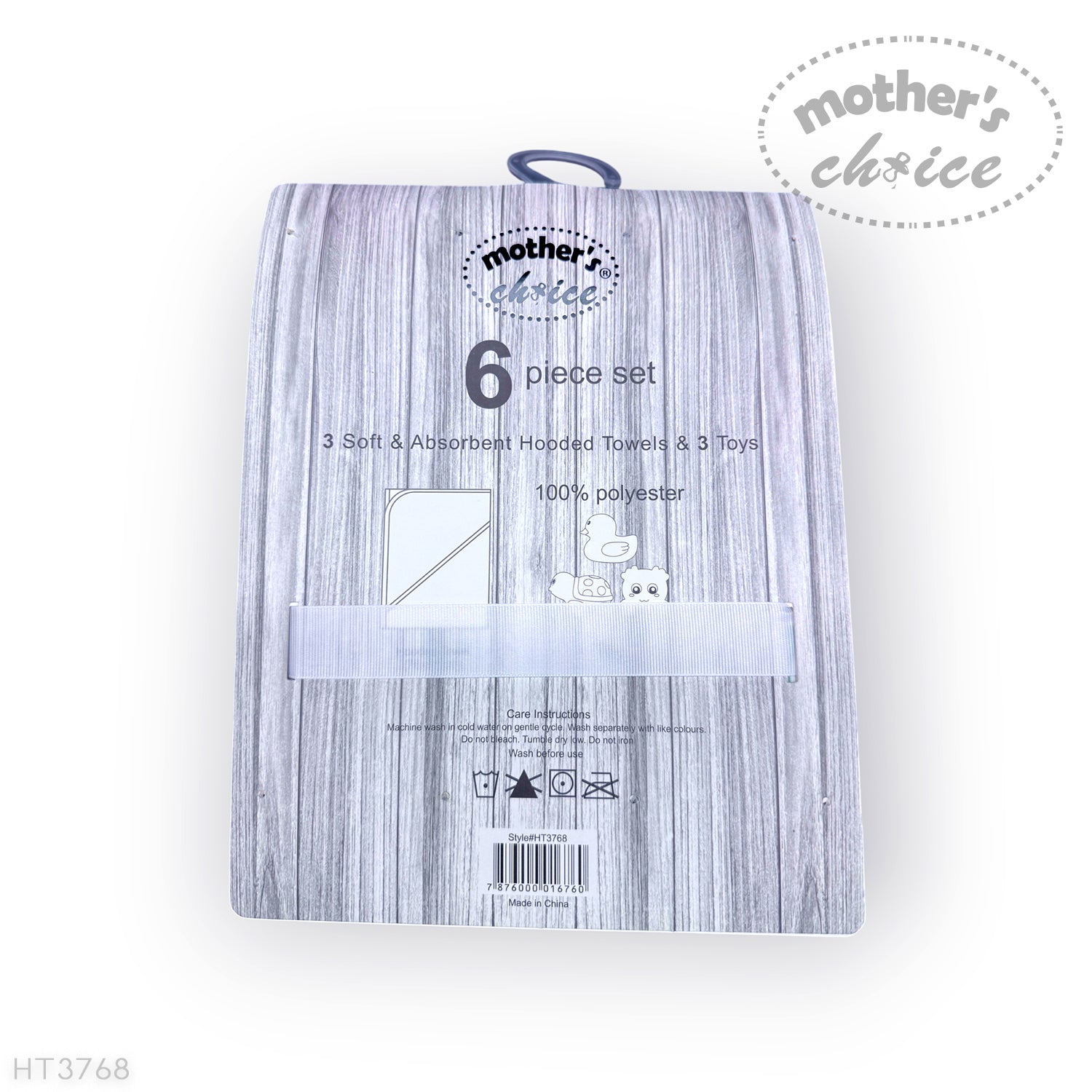 M/C 3 HOODED TOWELS &amp; 3 SQUEAKYS