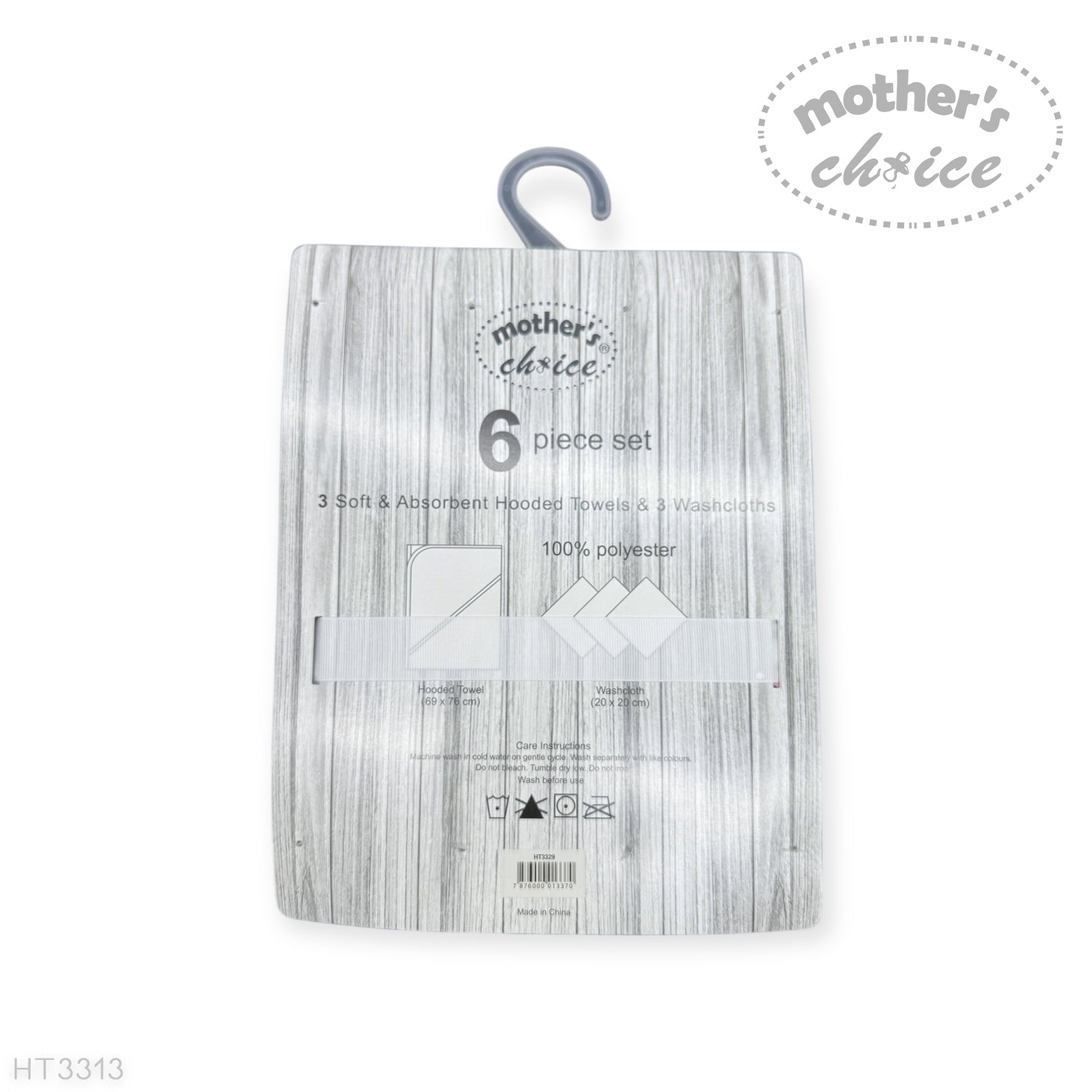 M/C 3PC HOODED TOWELS AND 3PC FACECLOTHS SWEET AS A PEACH