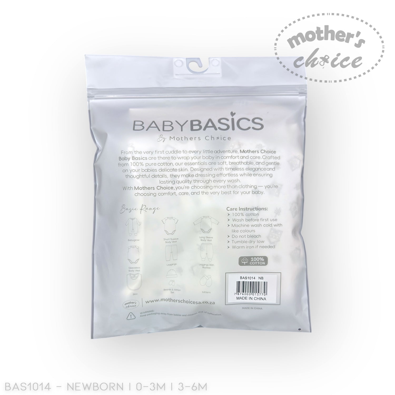 MC 2 PIECE BABYGROW WITH SNAPS