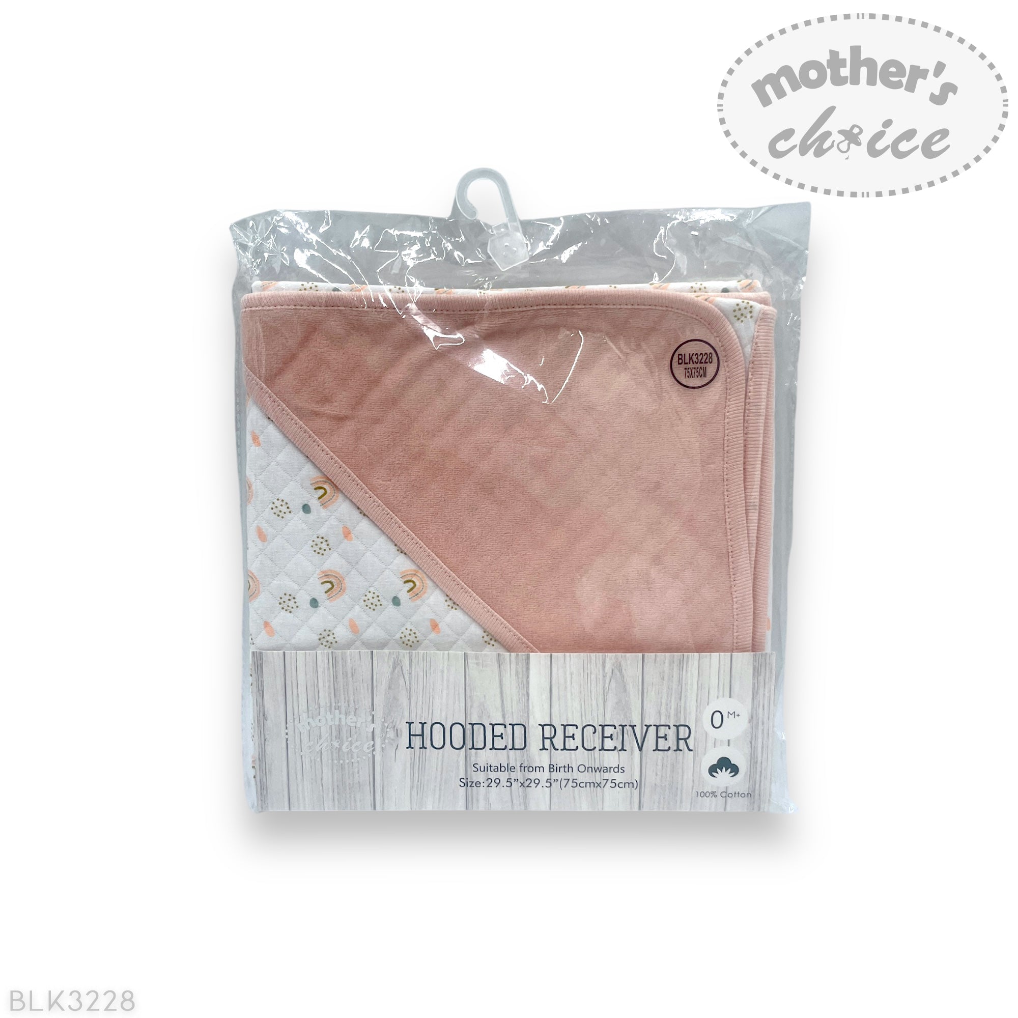 M/C QUILTED RECEIVER &#39;PINK/STONE RAINBOW&#39;